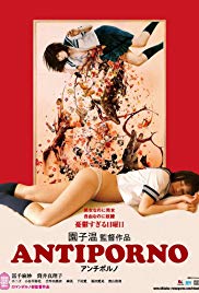 Watch Free Antiporno (2016)