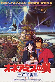 Watch Free Wings of Honneamise (1987)