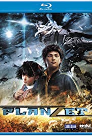 Watch Free Planzet (2010)