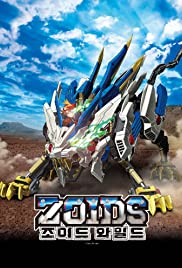 Watch Free Zoids Wild (2018 )