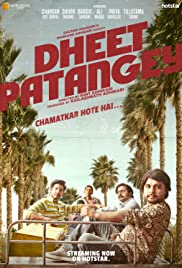 Watch Free Dheet Patangey (2020)