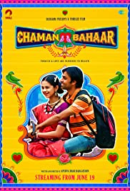 Watch Free Chaman Bahaar (2020)