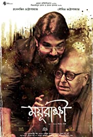 Watch Free Mayurakshi (2017)