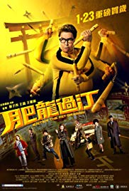 Watch Free Enter the Fat Dragon (2020)