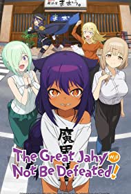 Watch Free Jahy sama wa Kujikenai (2021)