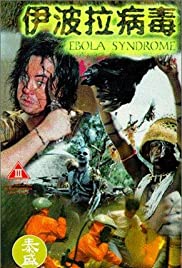 Watch Free Ebola Syndrome (1996)