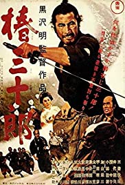 Watch Free Sanjuro (1962)