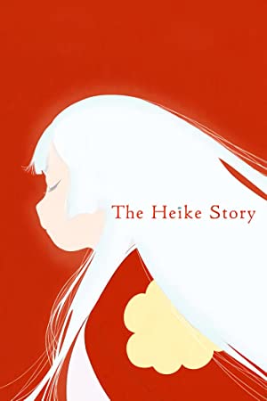 Watch Free Heike Monogatari (2021)