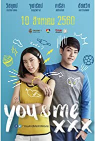 Watch Free You Me XXX (2017)