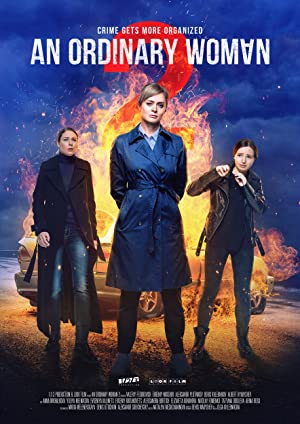 Watch Free An Ordinary Woman (2018 )