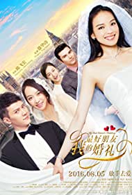 Watch Free My Best Friends Wedding (2016)