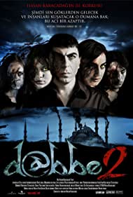 Watch Free Dabbe 2 (2009)