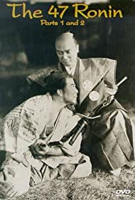 Watch Free The 47 Ronin (1941)