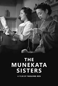 Watch Free Munekata kyodai (1950)