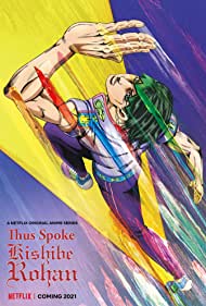 Watch Free Thus Spoke Kishibe Rohan (2019-2021)