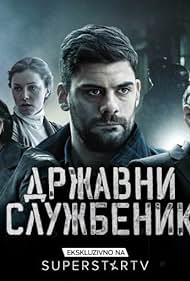 Watch Free Civil Servant (2019-)