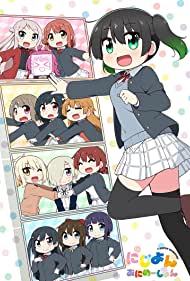 Watch Free Nijiyon Animation (2023-)