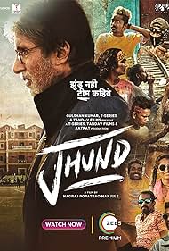 Watch Free Jhund (2022)