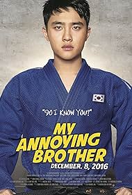 Watch Free My Annoying Brother (2016)