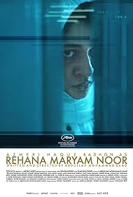 Watch Full Movie :Rehana (2021)