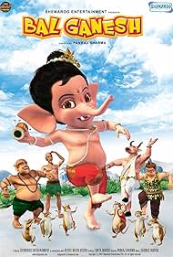 Watch Free Bal Ganesh (2007)