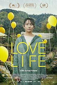 Watch Free Love Life (2022)