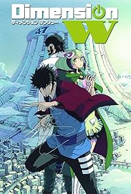 Watch Free Dimension W (2016-)