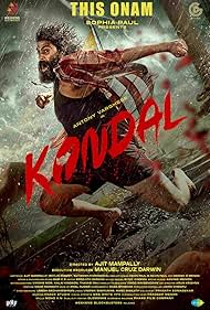 Watch Free Kondal (2024)