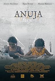 Watch Free Anuja (2024)