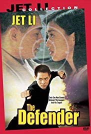 Watch Free The Bodyguard from Beijing (1994)