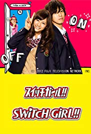 Watch Free Switch Girl!! (2011 )