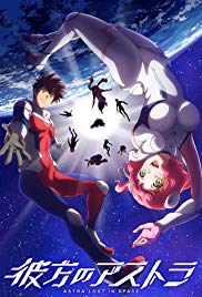 Watch Free Kanata no Astra (2019 )