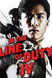 Watch Free In the Line of Duty 4 (1989)