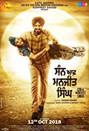 Watch Free Son of Manjeet Singh (2018)