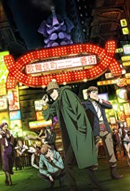 Watch Free Kabukichou Sherlock (2019 )