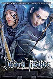 Watch Free Death Trance (2005)